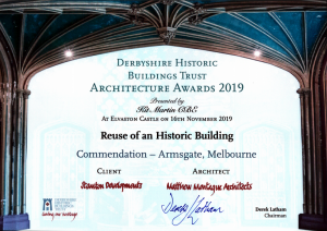 DHBT heritage award